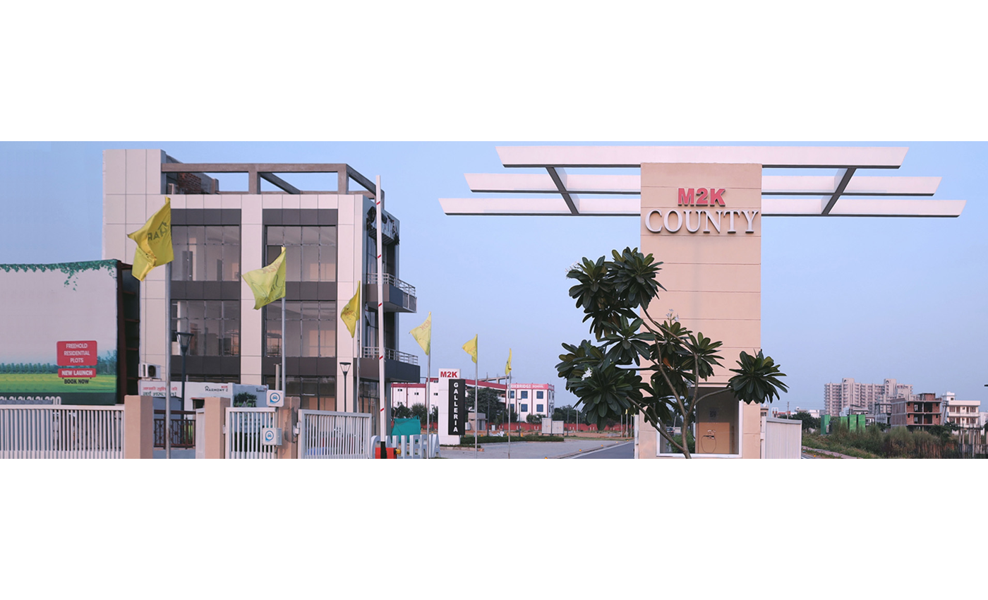 External development work